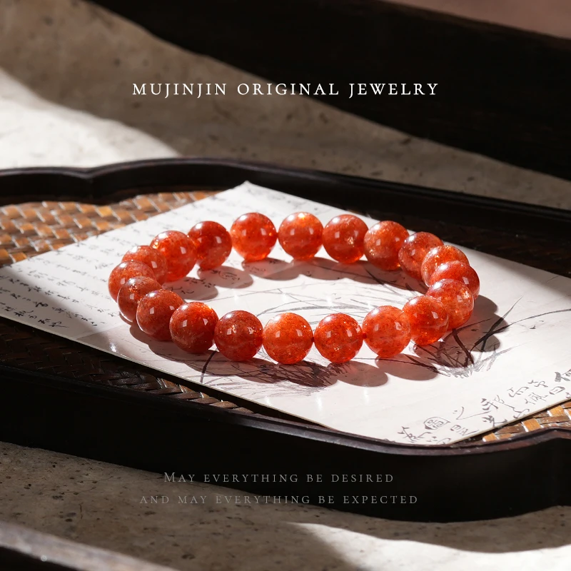 【木槿槿】天然日光石金太阳手串女款约10m时尚串珠手链百搭YM1193