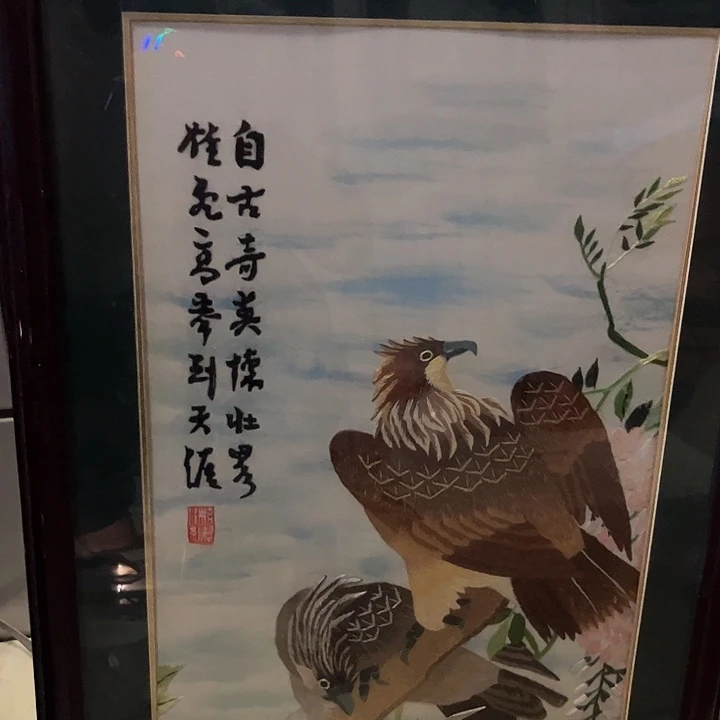 摆件，烧制问题都是正常的103