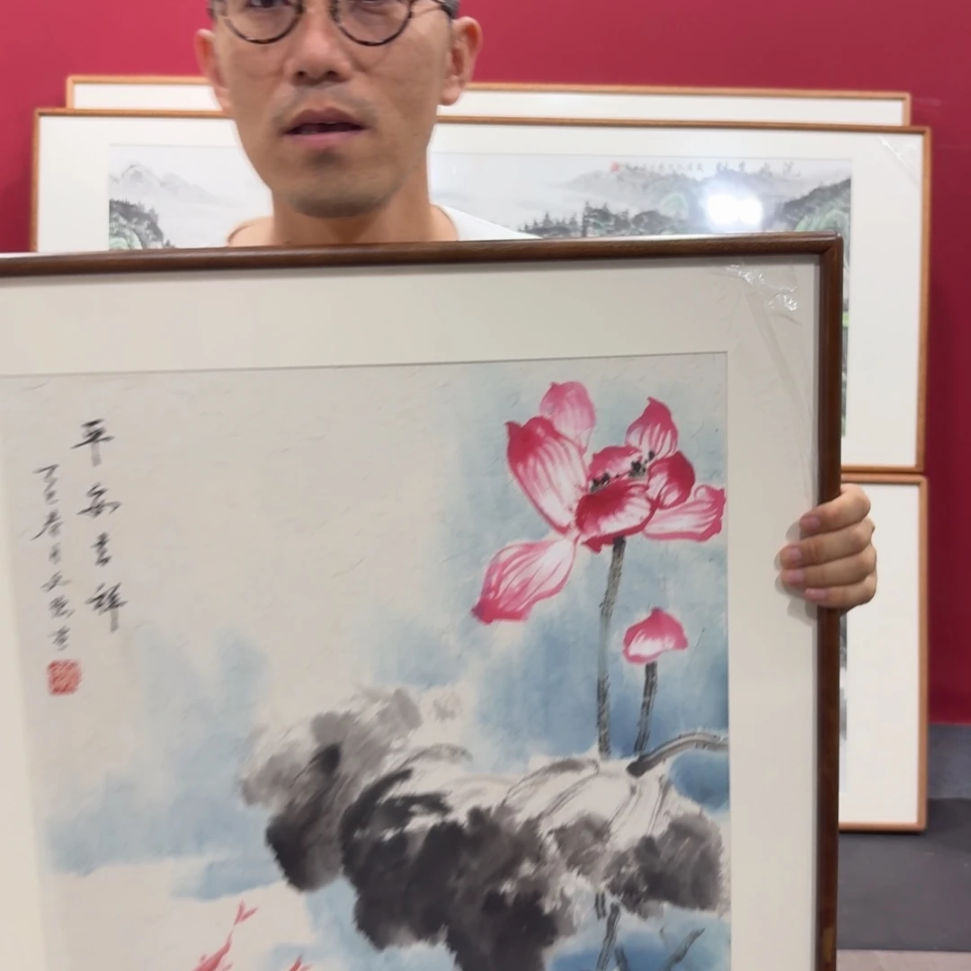 国画带框绘画作品