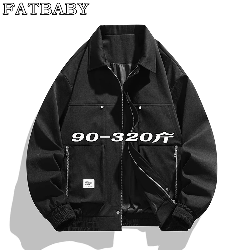 港风翻领男士开春加肥加大码宽松百搭美式潮流复古简约痞帅夹克男