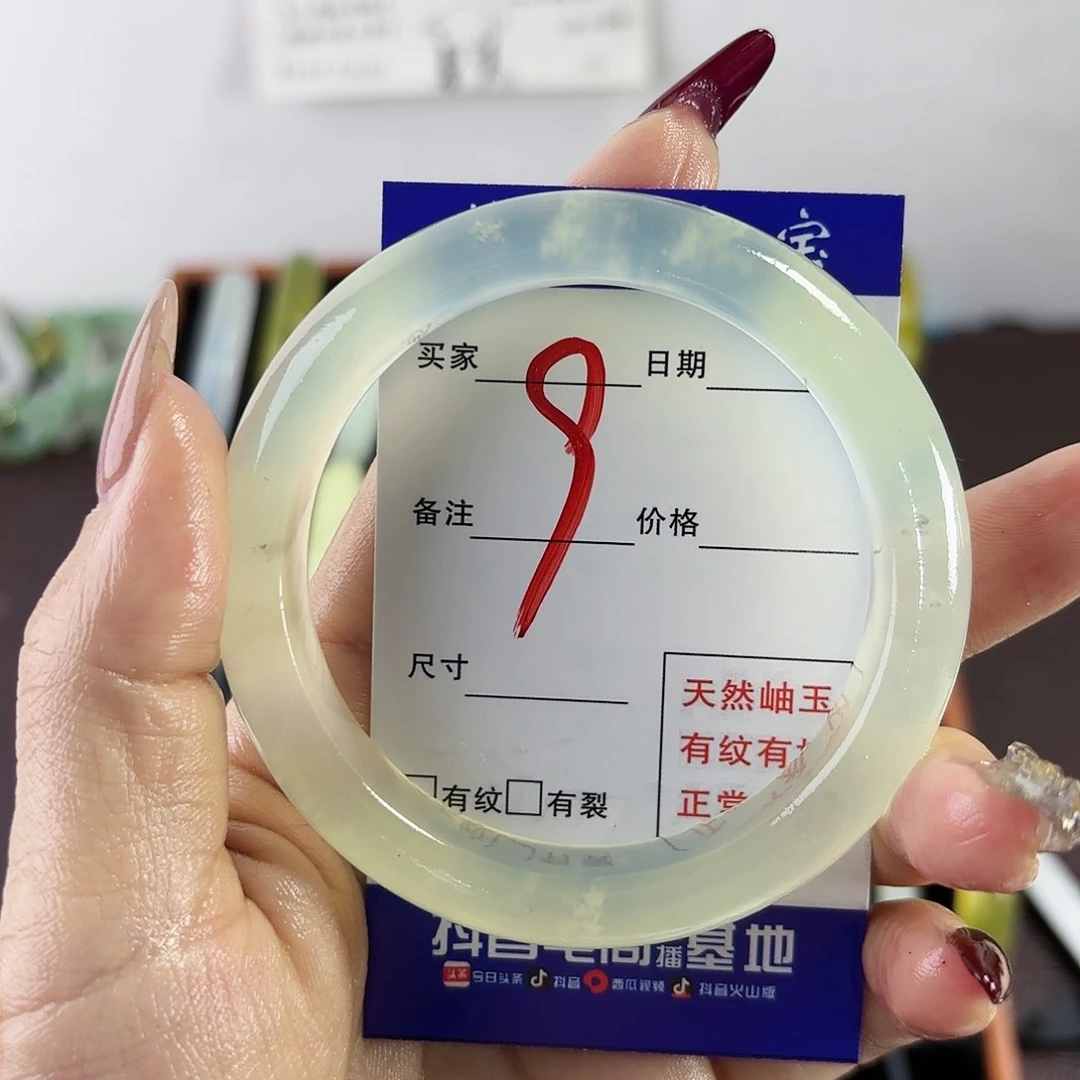 蛇纹石玉手镯未镶嵌阿*