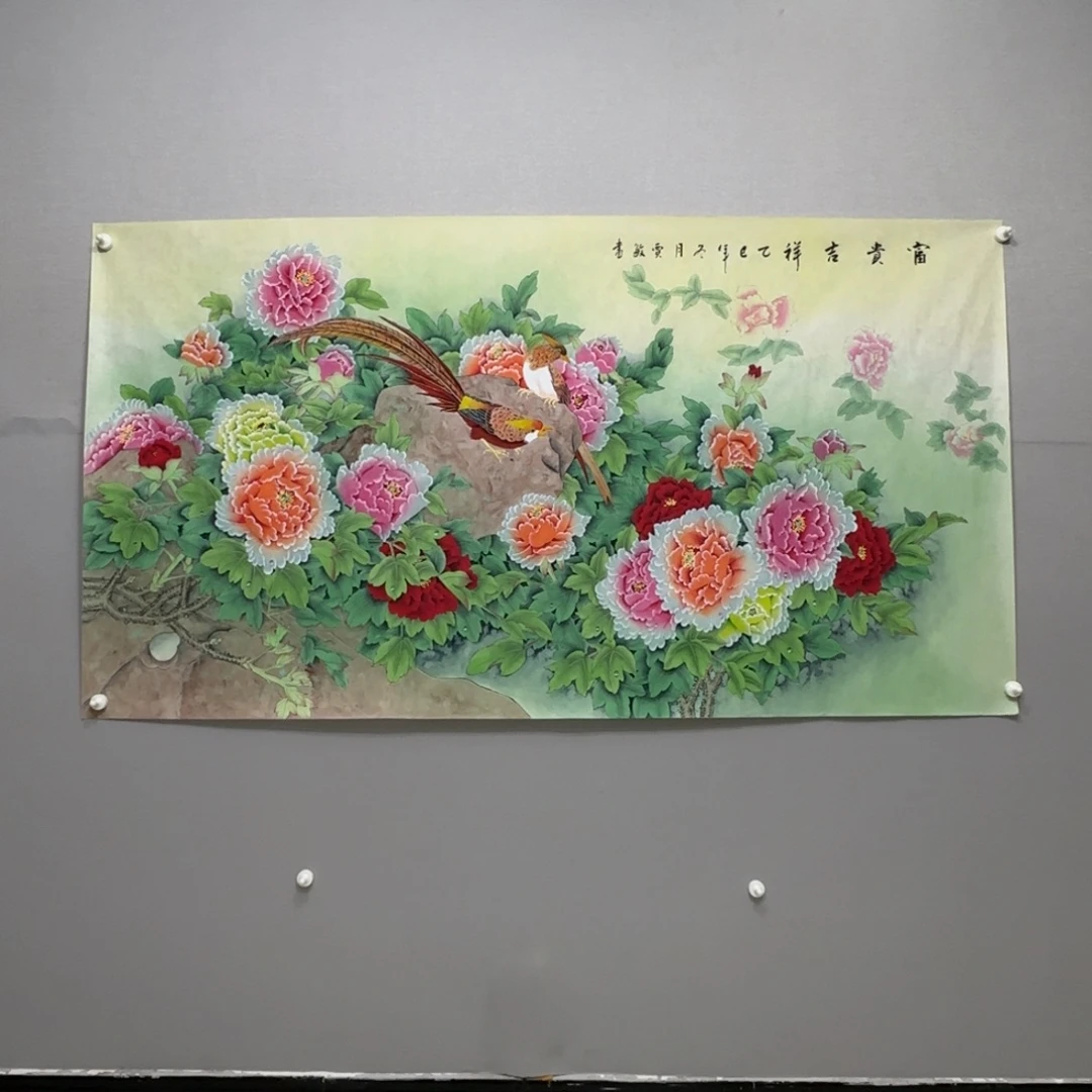 国画横幅六尺工笔牡丹贾敏