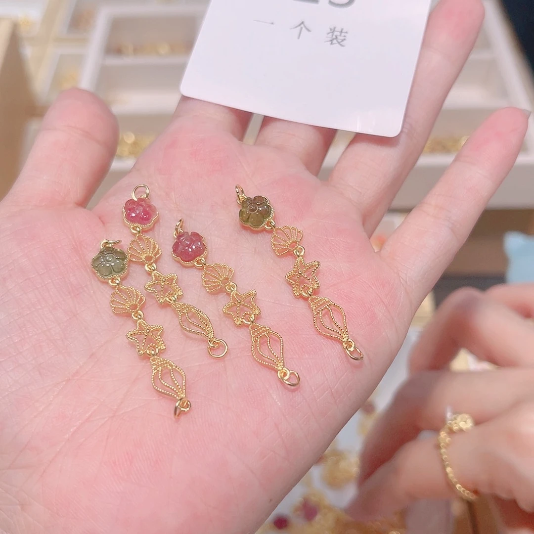 碧玺珠宝半成品银S925镀金镶嵌23