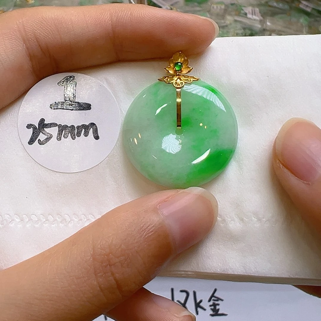 翡翠18K金镶嵌吊坠(不含链)翡翠