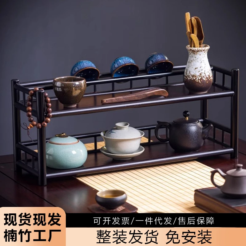 桌面博古架小型茶桌杯架茶叶茶具置物架办公室茶壶茶杯展示摆放架