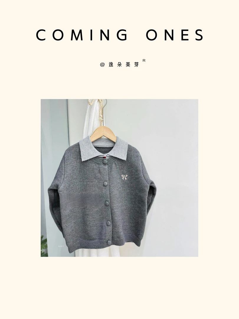 毛衣专场25743 灰色毛衣 专场临时链接，具体参数以收到吊牌为准