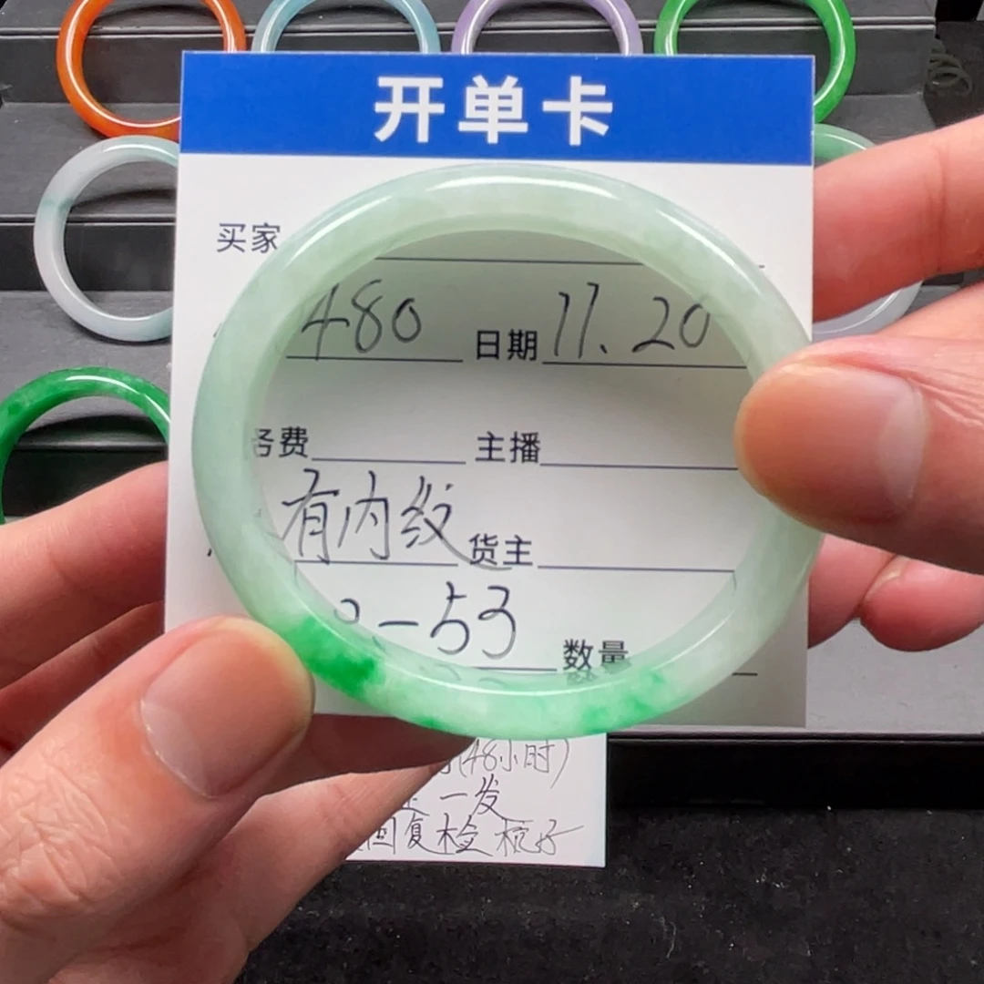 中国风所见即所得