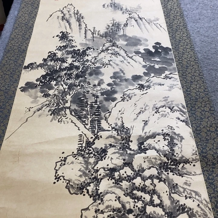 愿***康字画字画画画画画画
