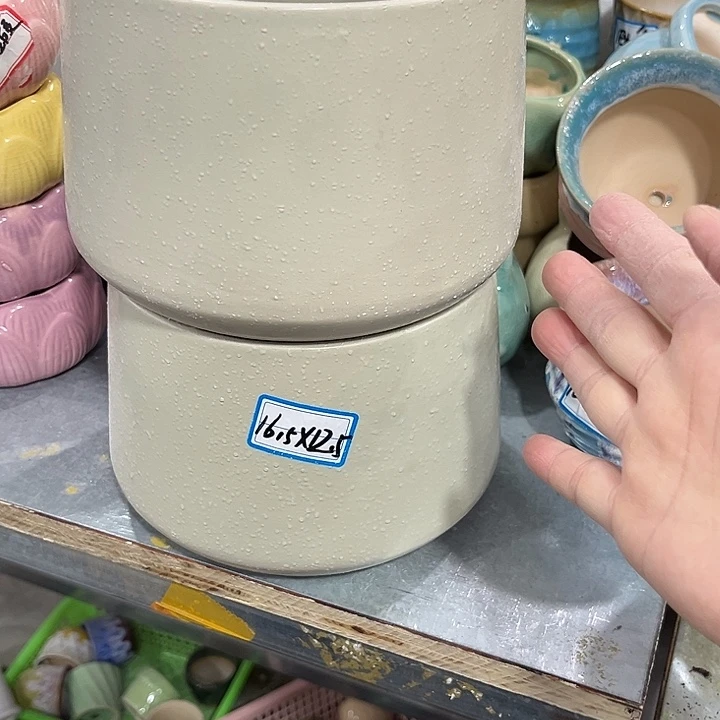 单清仓尾货错单满¥9.9包邮