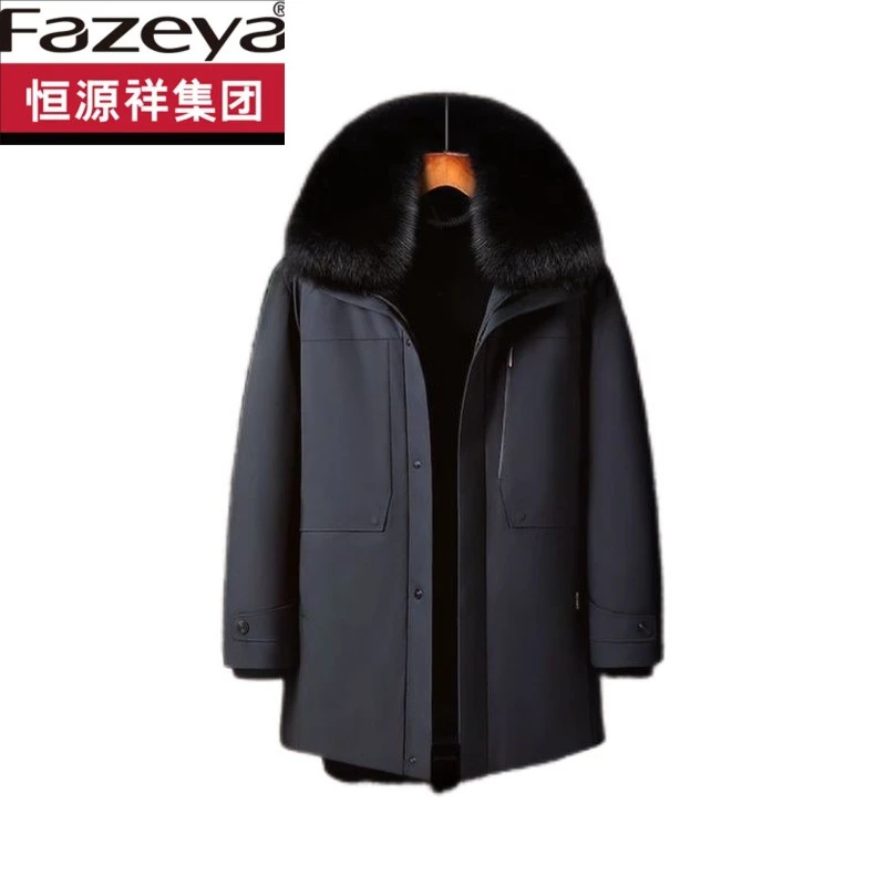 恒源祥集团彩羊男装新款2025户外羽绒服鹅绒冬季休闲狐狸毛领冲锋