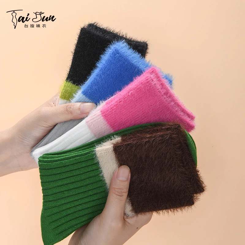 【4双】精梳棉+马海毛双针中筒女袜抗菌防臭除螨个性四季适宜台竣