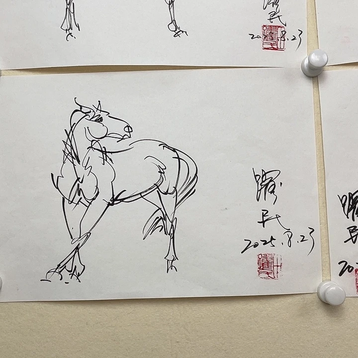 国画田跃民速写马