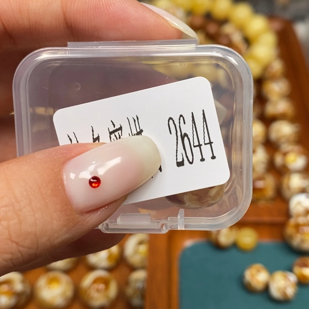 沁色蜜蜡未镶嵌2644