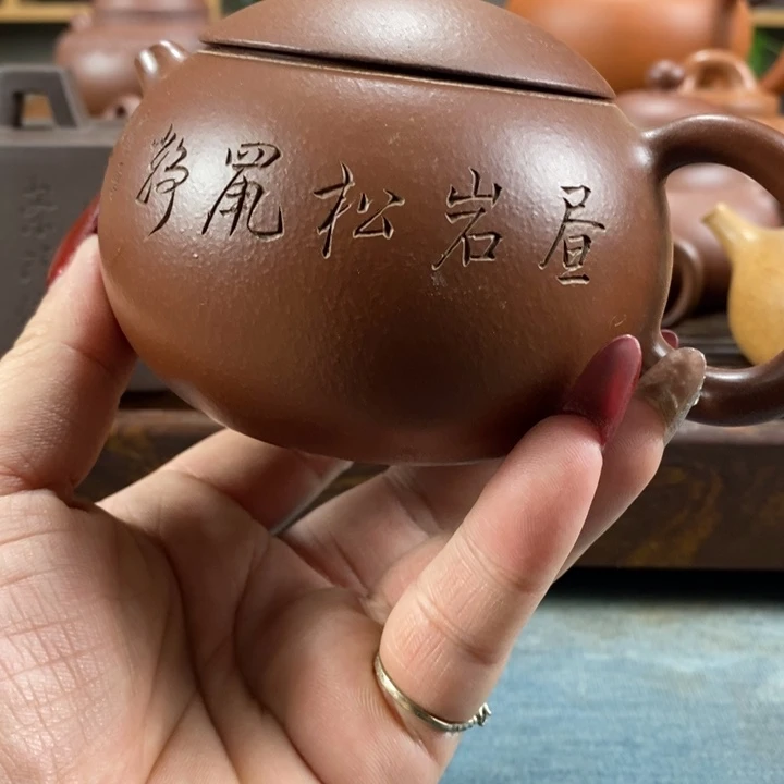 紫砂茶壶阿*原矿紫砂壶