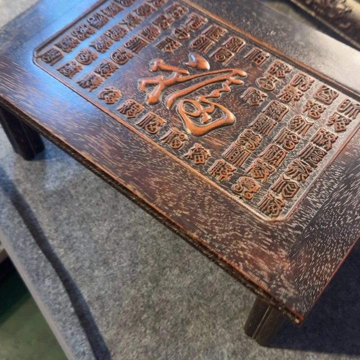 木桌呃呃呃呃呃呃呃