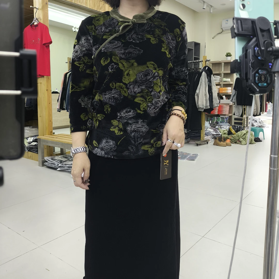 6683  国风盘扣上衣