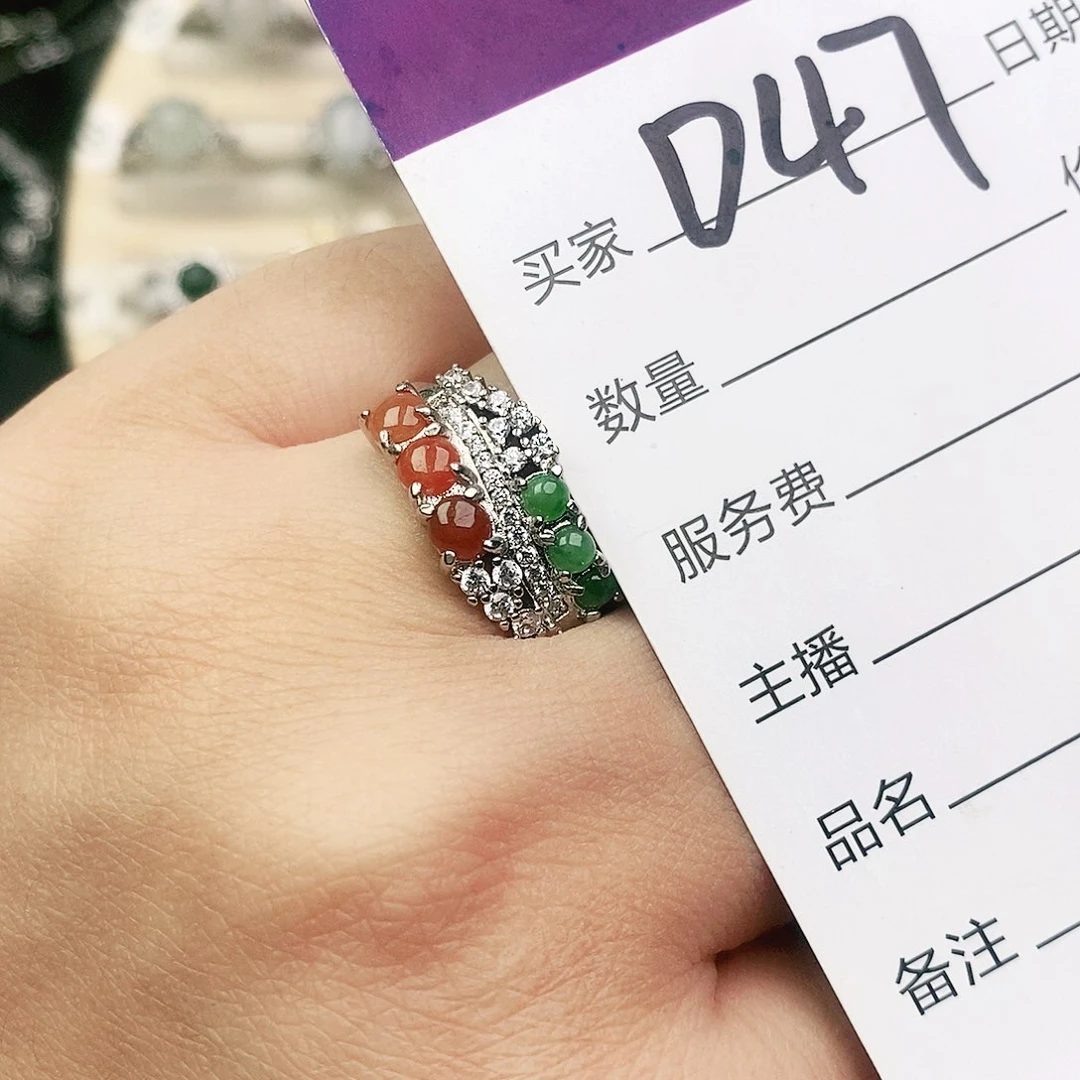 未镶嵌戒指翡翠111111111111