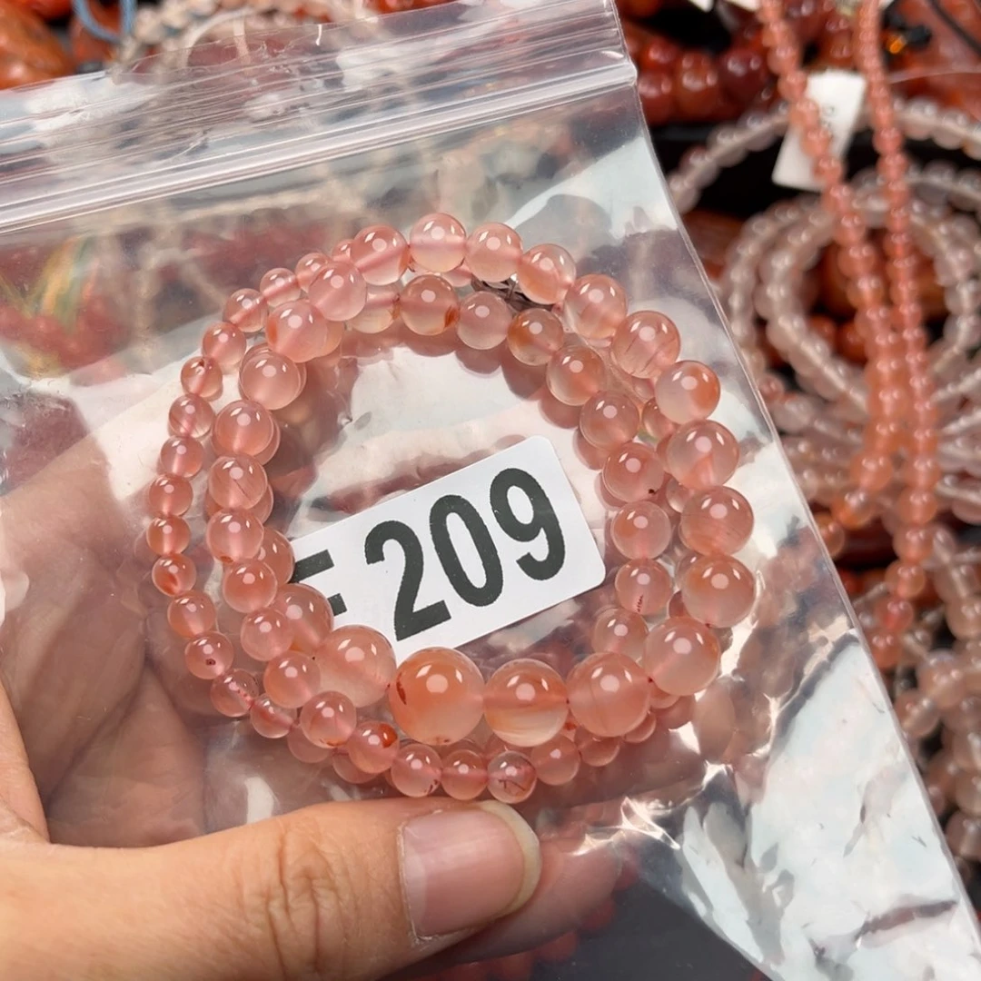 南红玛瑙珠宝奇石未镶嵌龙**上