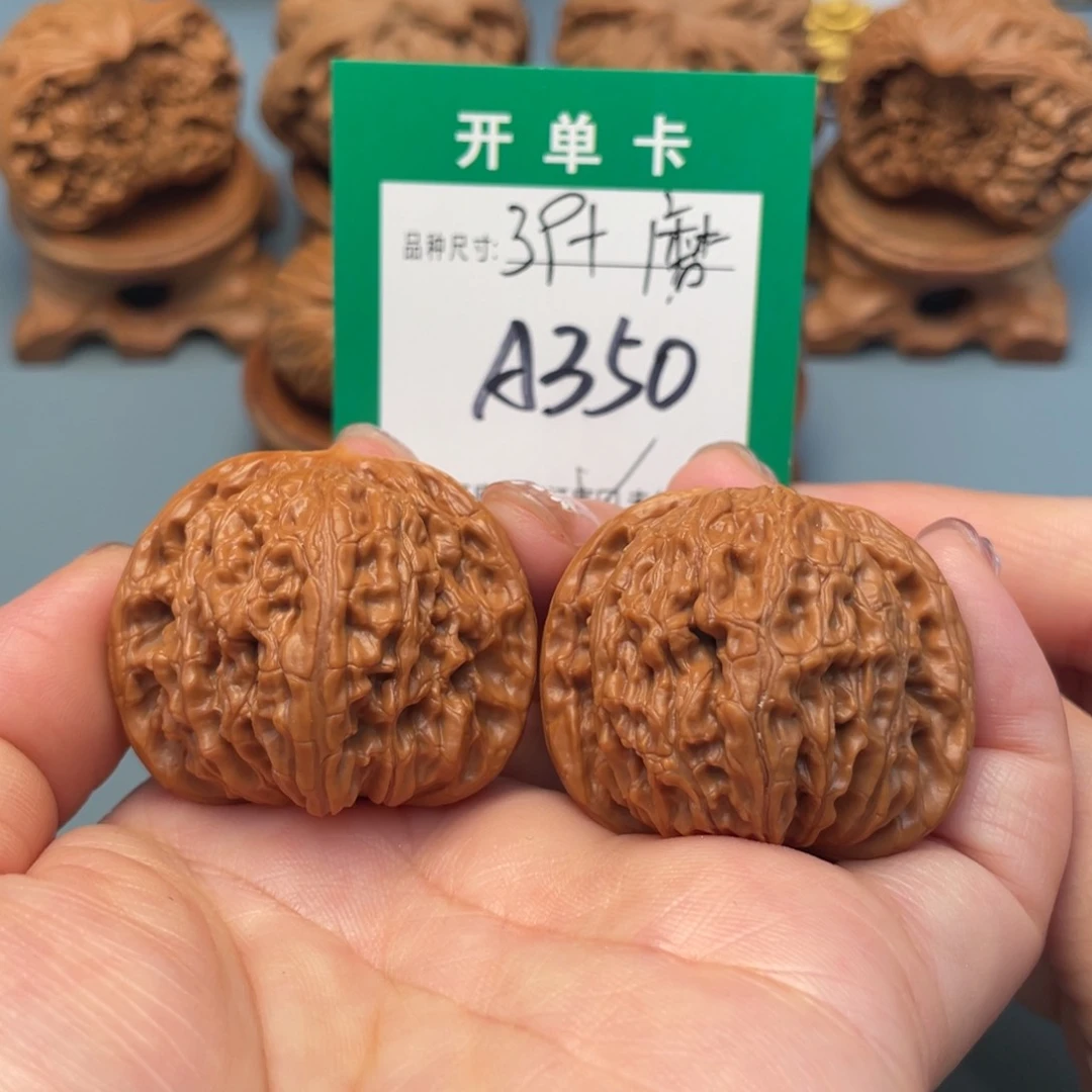 吊坠桃核文玩核桃
