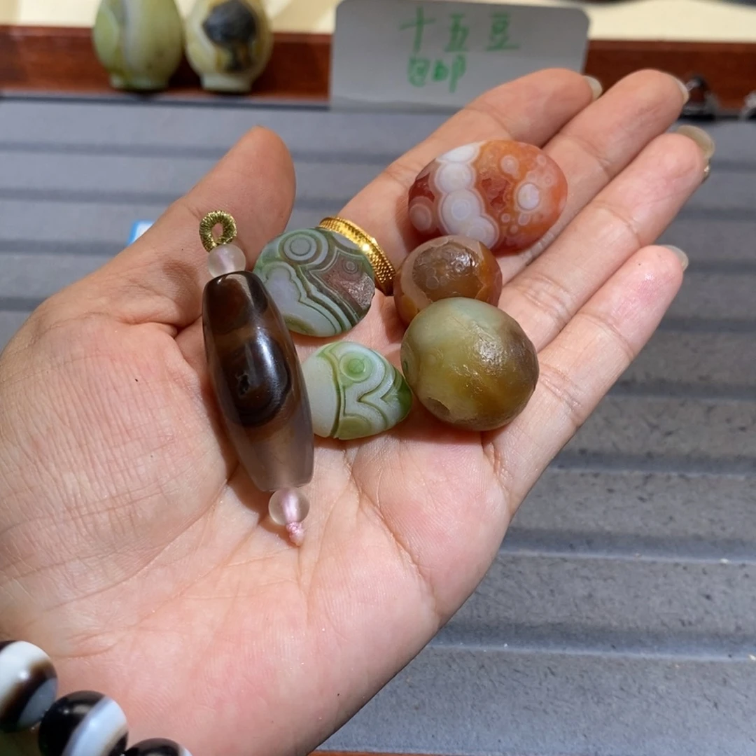 宝***姐玛瑙/玉髓颈饰合金