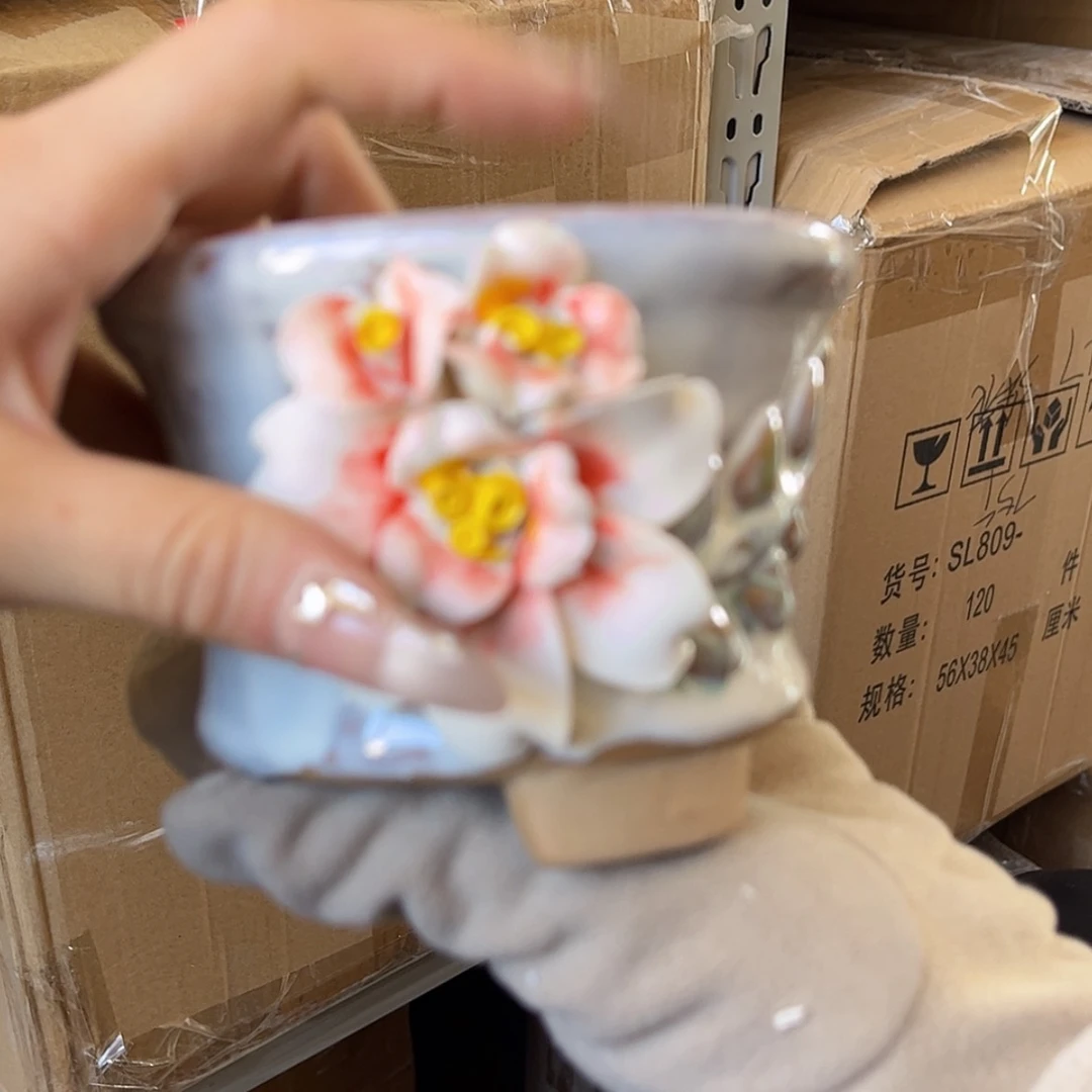 【闪购商品】红陶福利