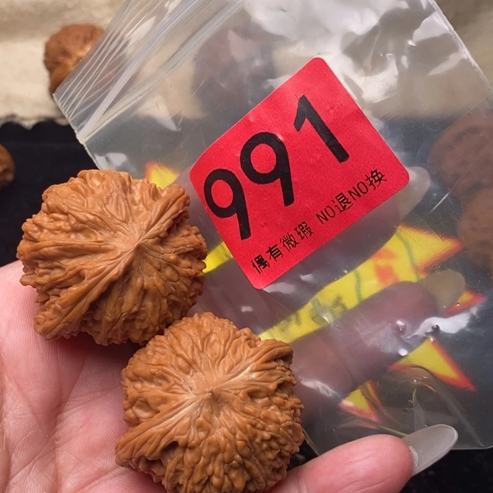 磨盘42尺991号瑕疵