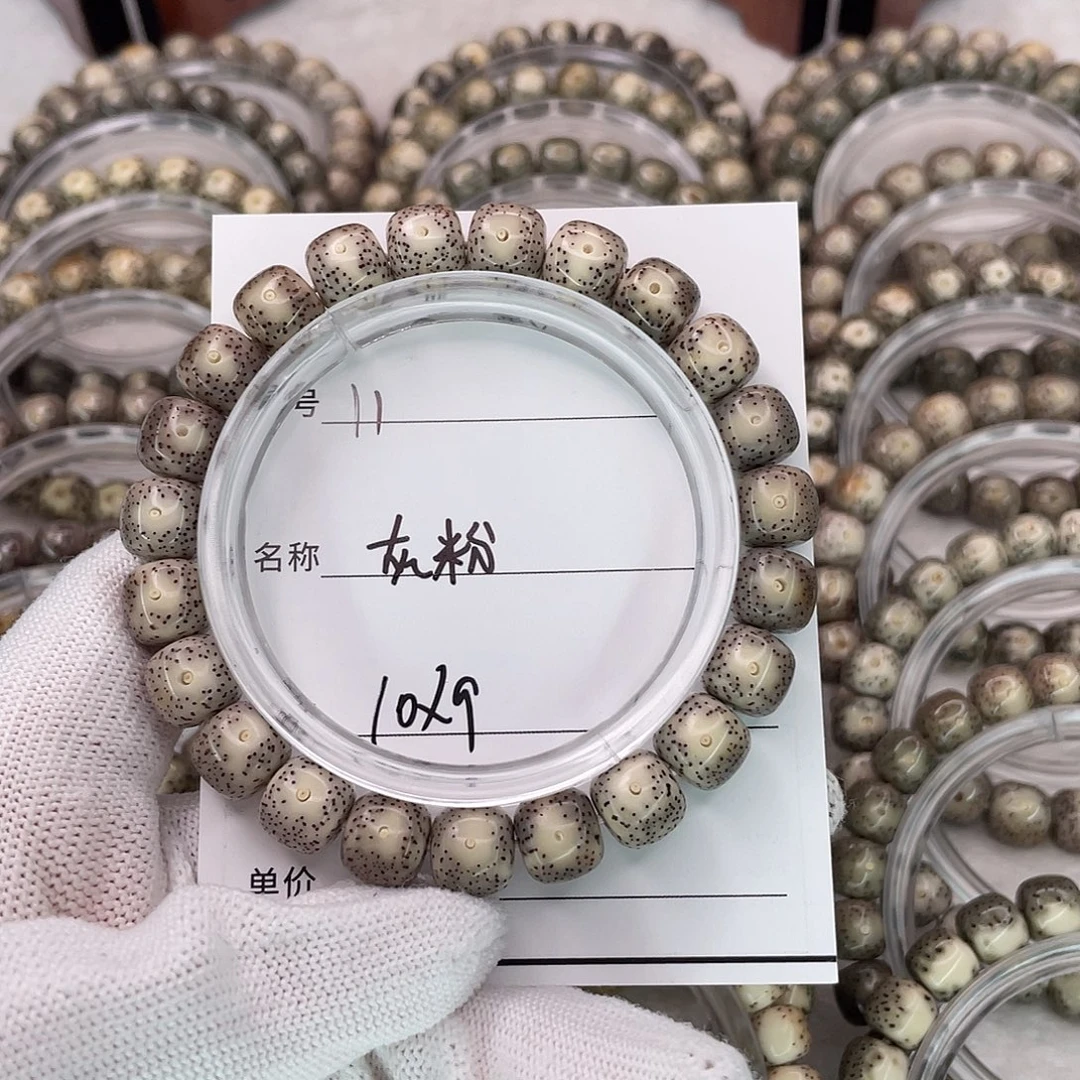 手串星月菩提11灰粉