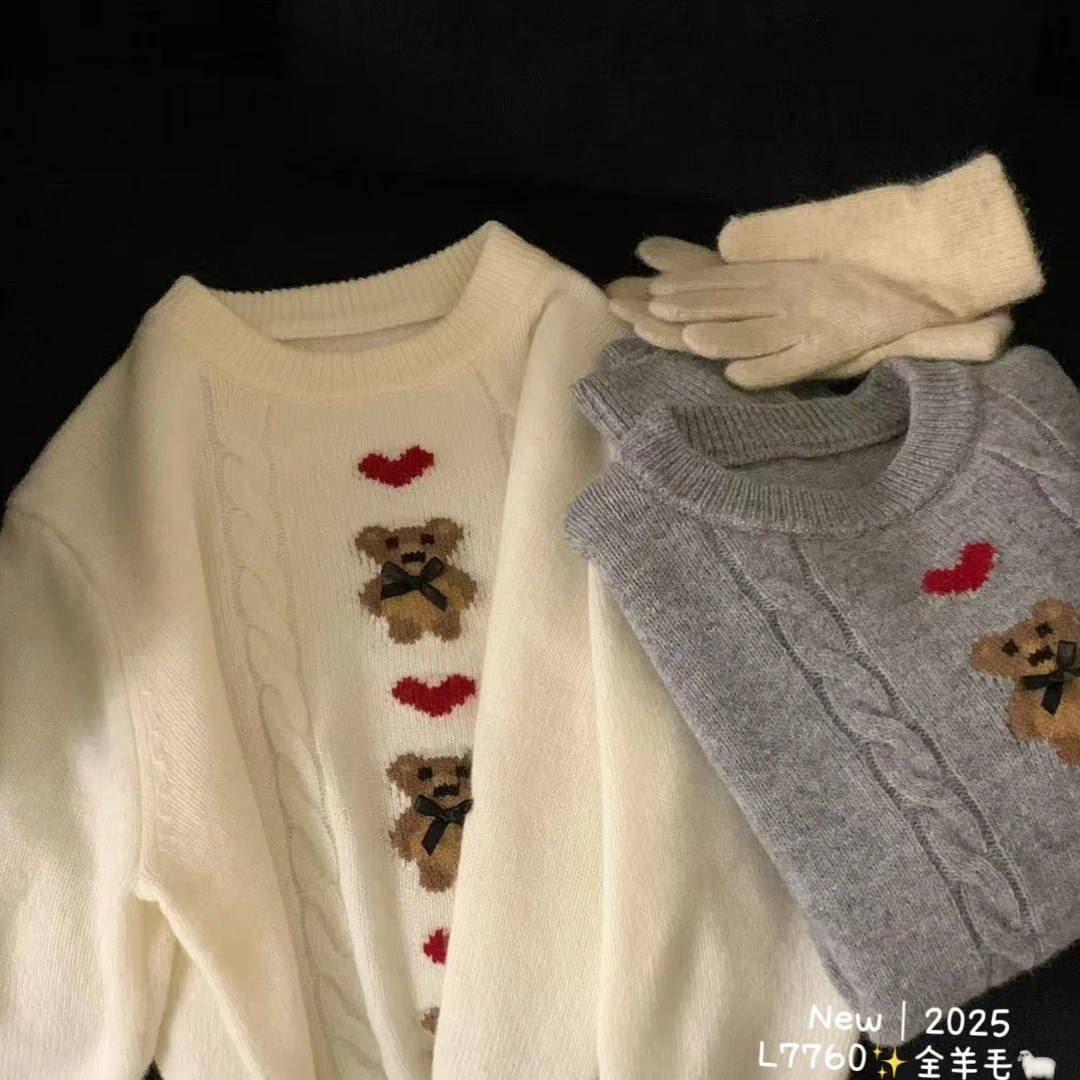 全毛【三只小熊】内搭外穿秋冬女装
