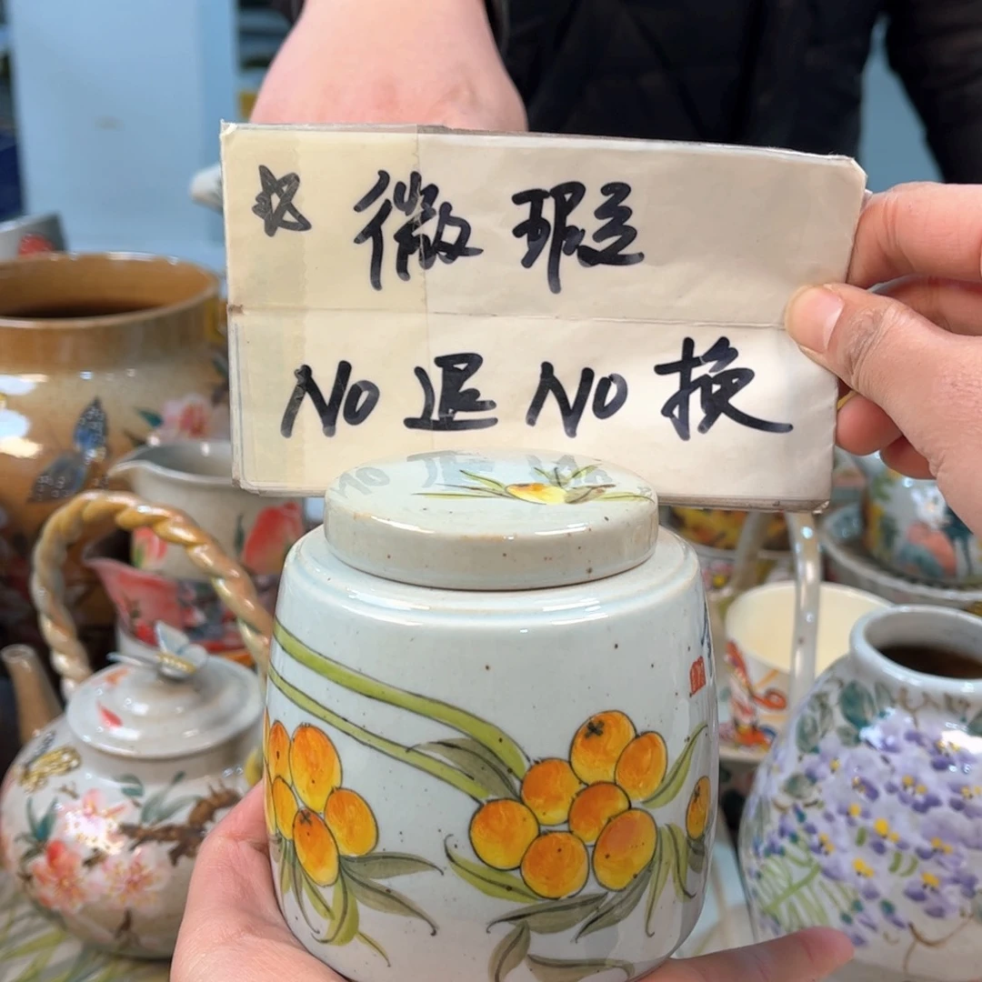 景德镇陶瓷手工杯