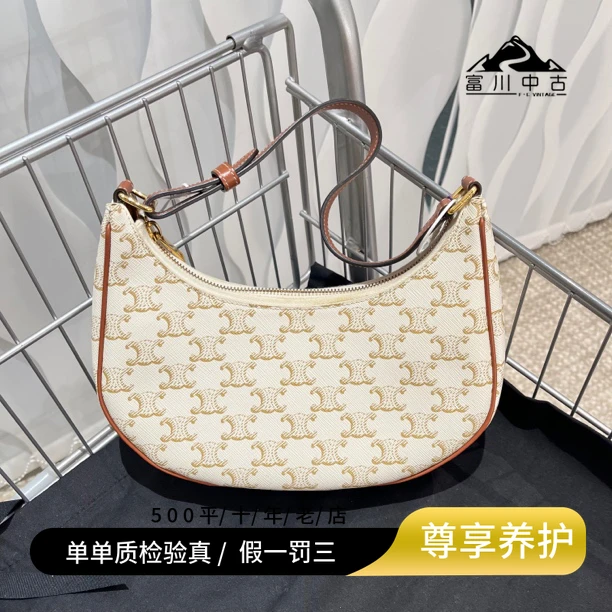 95新 Celine/思琳 Celine ava白色腋下包