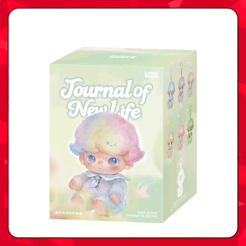 DIMOO新生日记系列搪胶毛绒盲盒挂件公仔玩偶玩具手办娃娃礼物