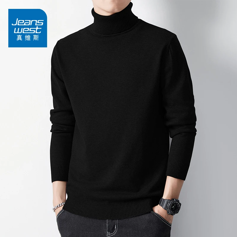 真维斯秋冬季保暖高领毛衣男韩版修身弹力针织打底衫内搭圆领上衣