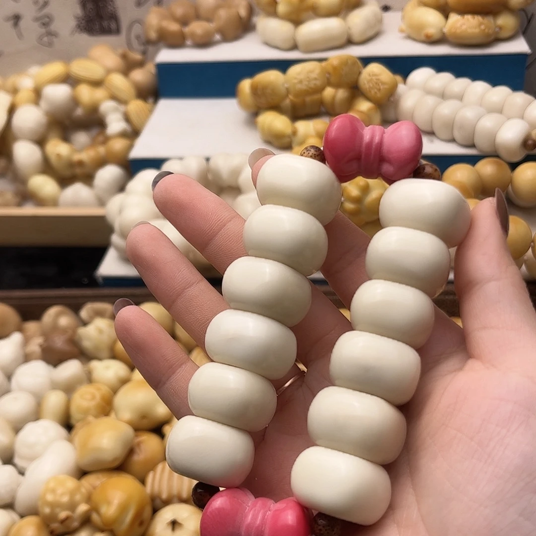 菩提根/象牙果吊坠