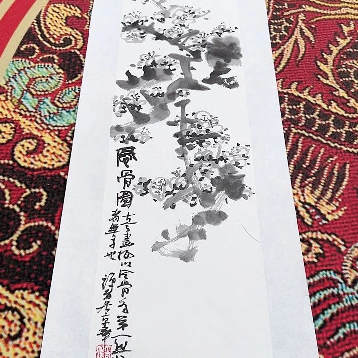 书法手绘书法作品欣赏