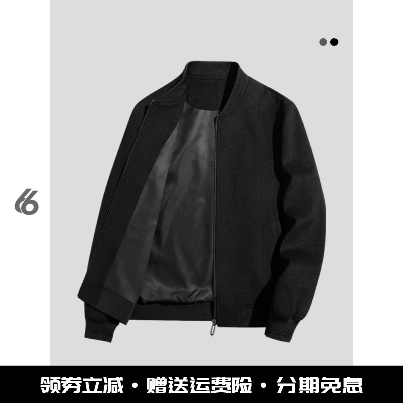 飞行夹克男士工装秋冬季新款男装棒球领羊毛短外套男抗皱休闲2002