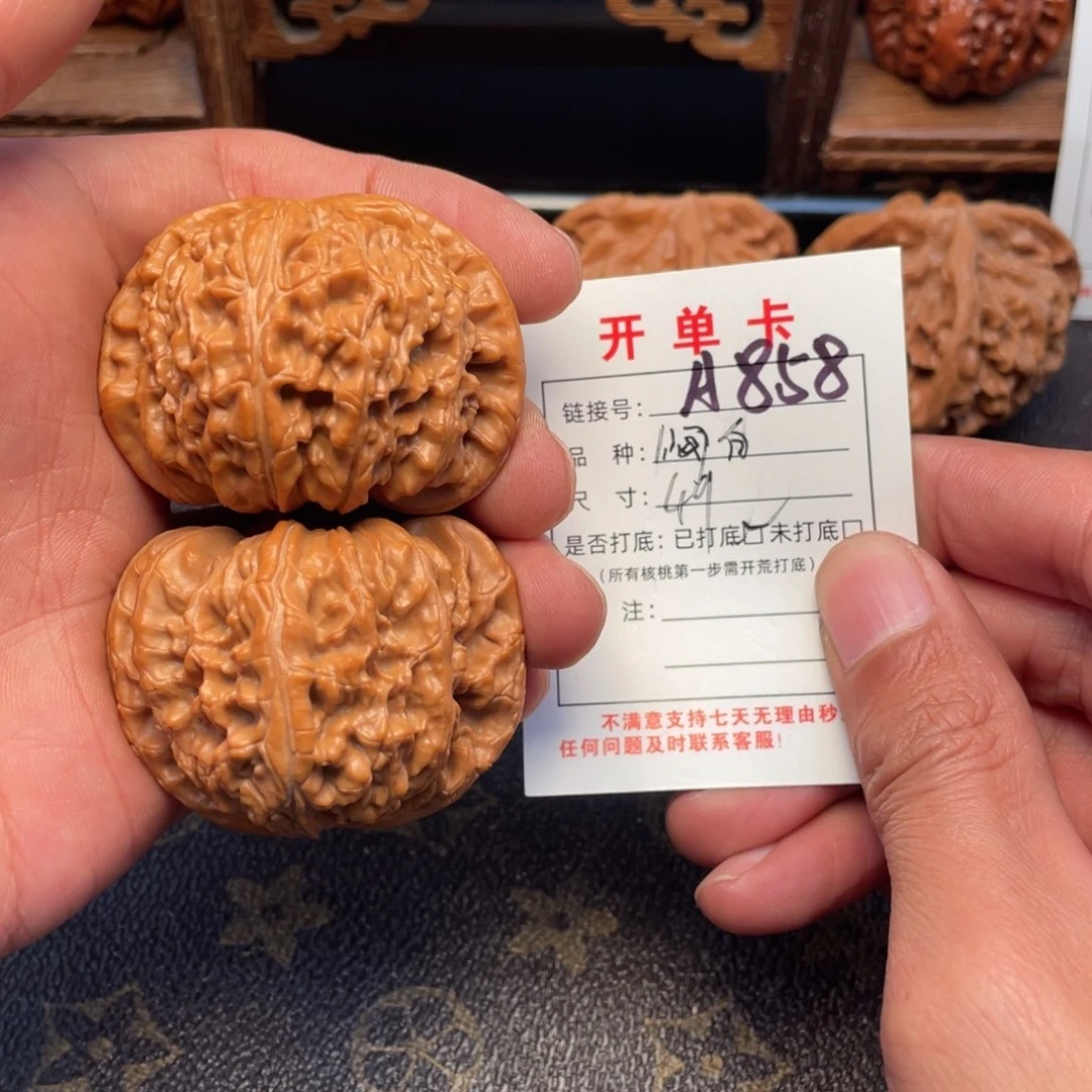 文玩核桃吊坠文玩核桃