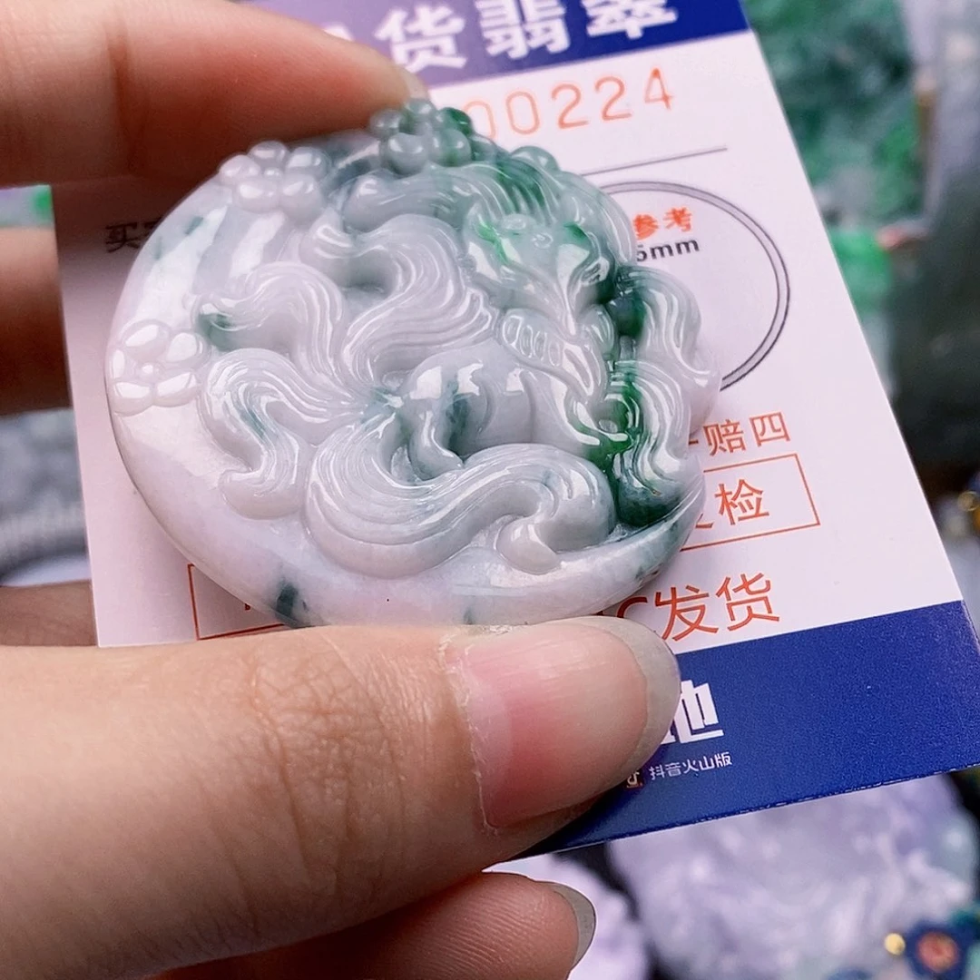 吊坠(不含链)未镶嵌翡翠