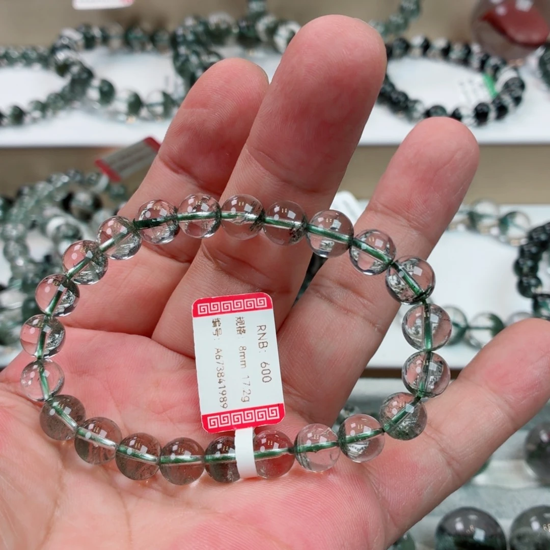 s***n未镶嵌手链水晶天然