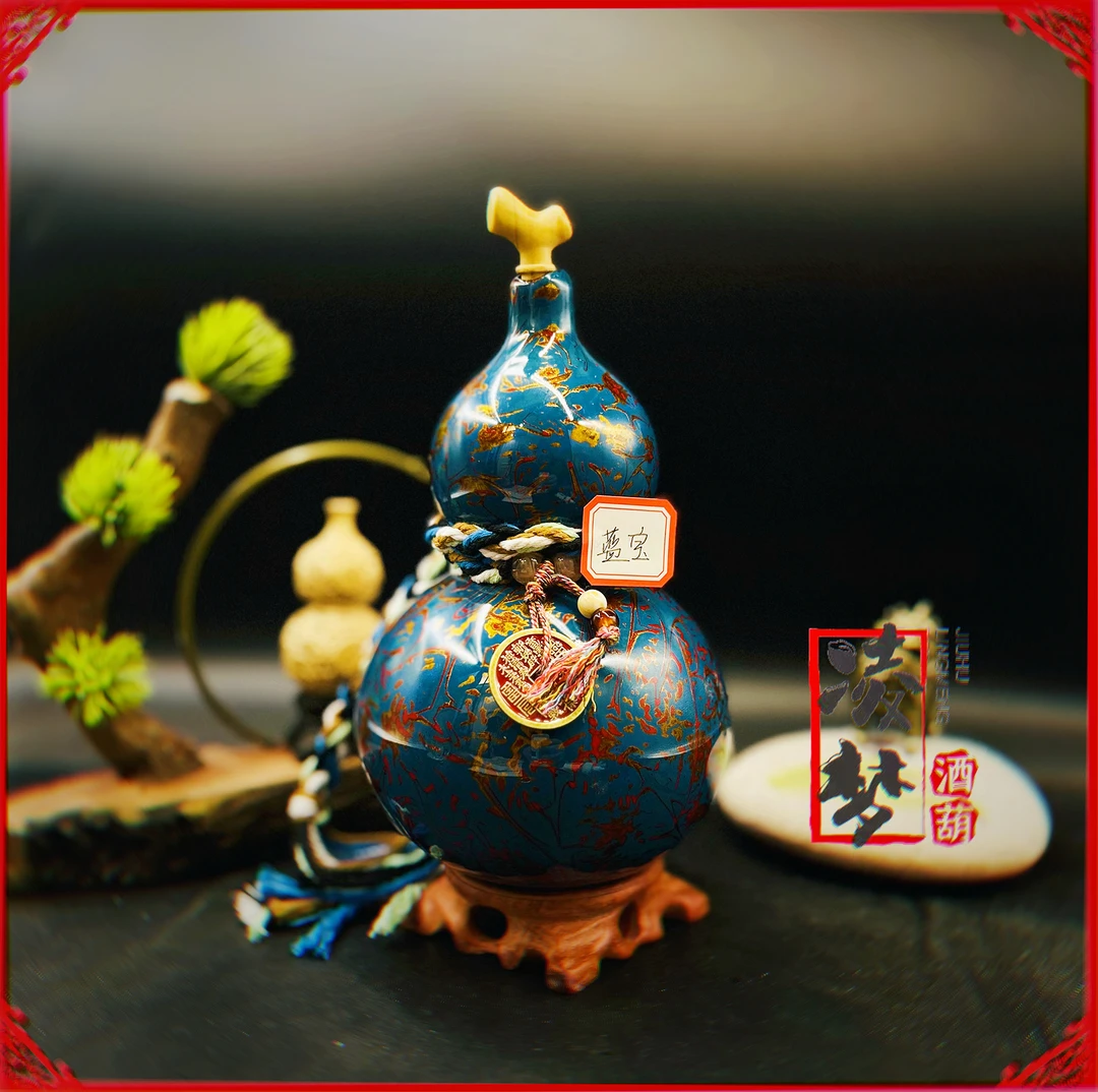 【鎏金—蓝宝】优质大漆酒葫芦仿古珍藏文玩福禄摆件纯天然手工