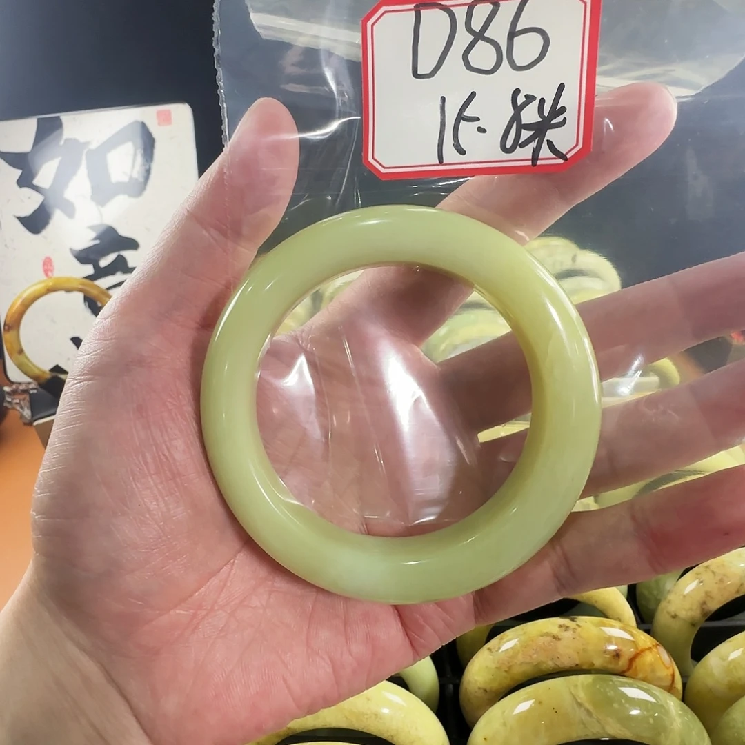 多****蛇纹石玉合金手镯