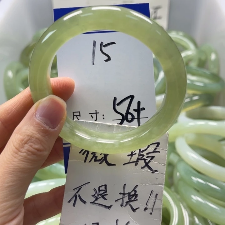 岫玉未镶嵌手镯手镯