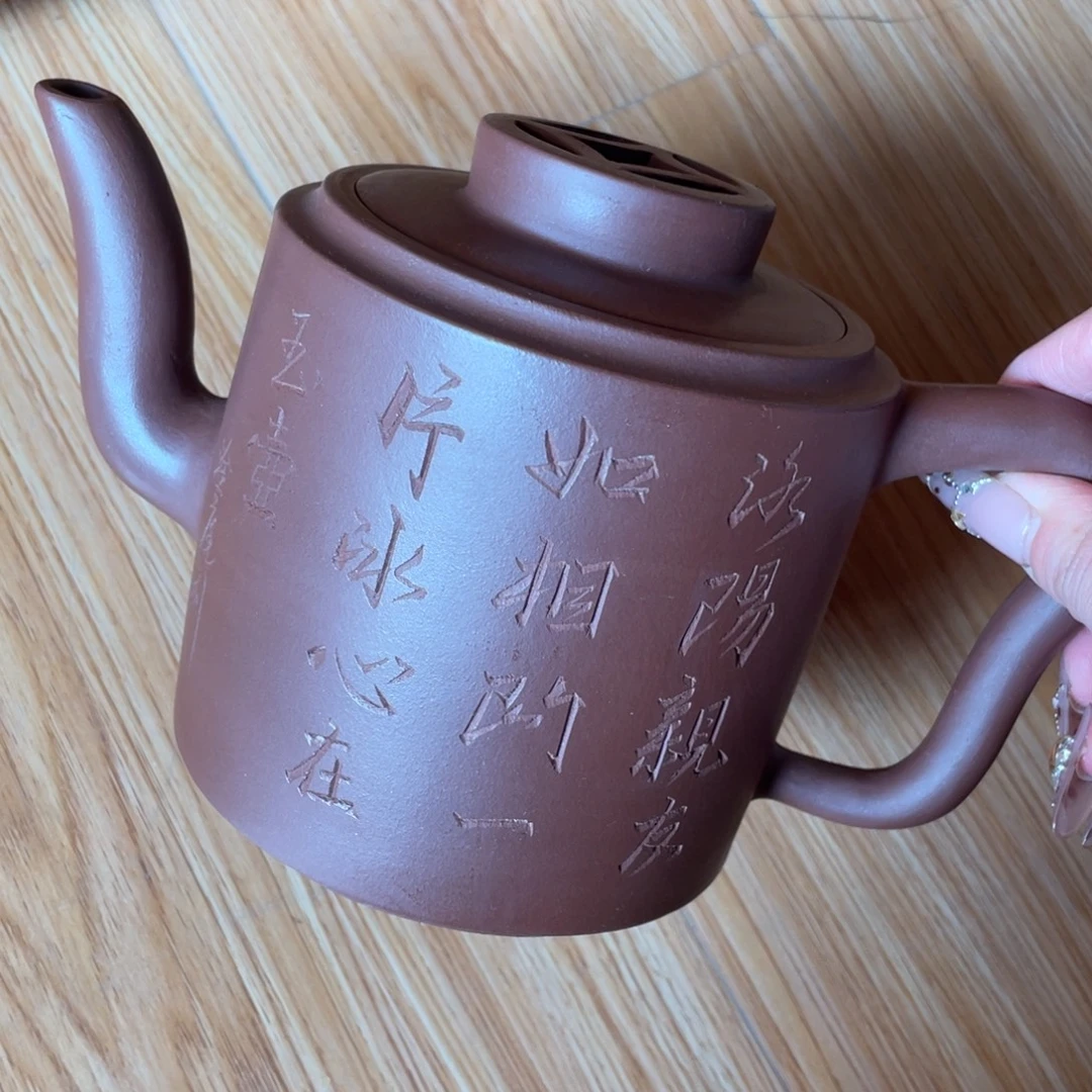 茶壶紫砂紫砂艺术作品