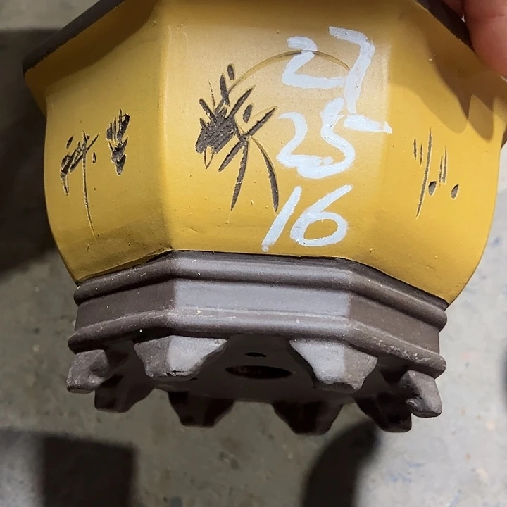 紫砂工艺厂……紫砂工艺厂、
