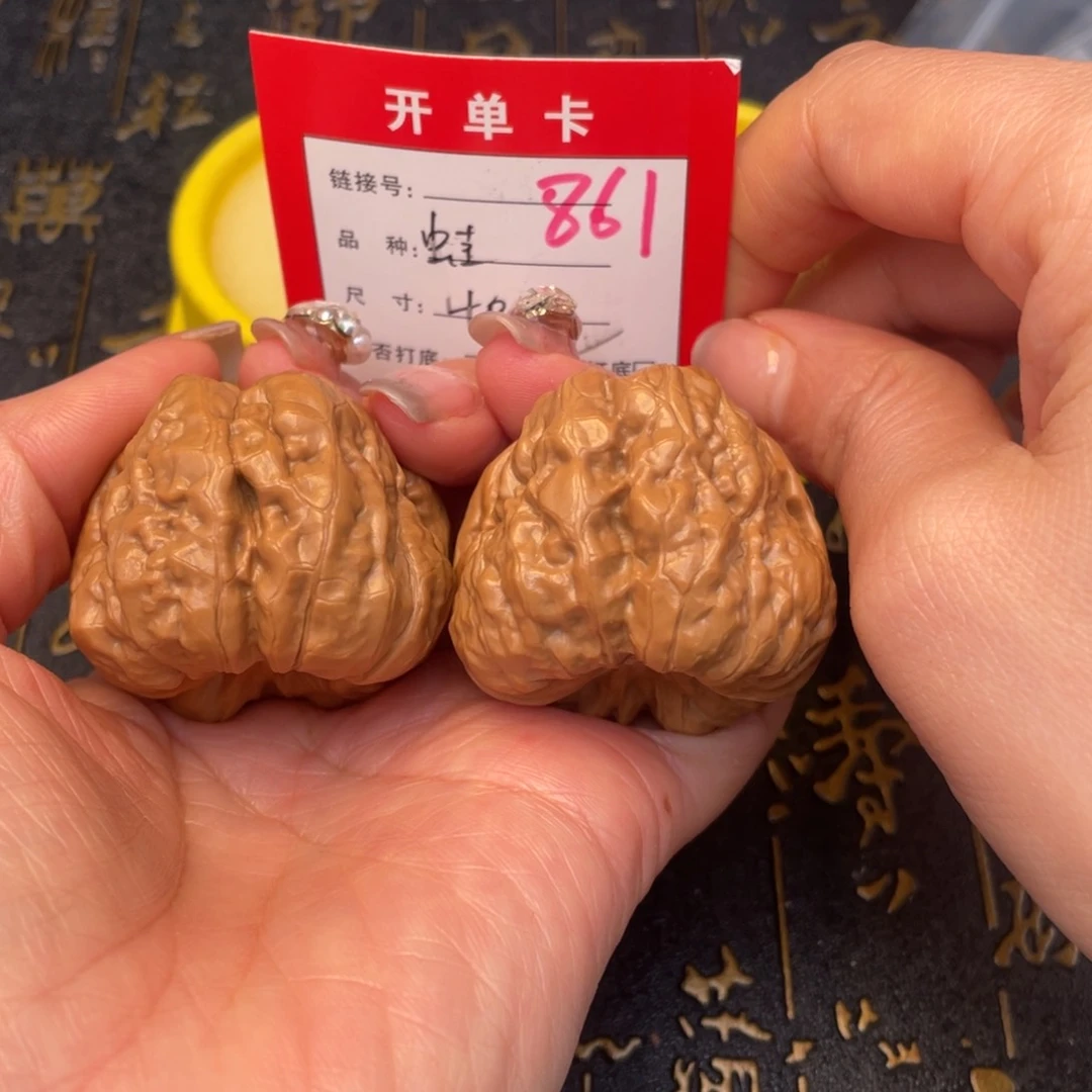 桃核吊坠文玩的好的