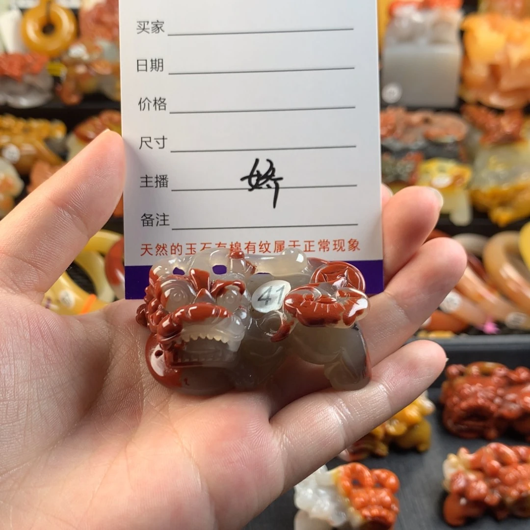 石英质玉（黄龙玉）未镶嵌挂件w****5