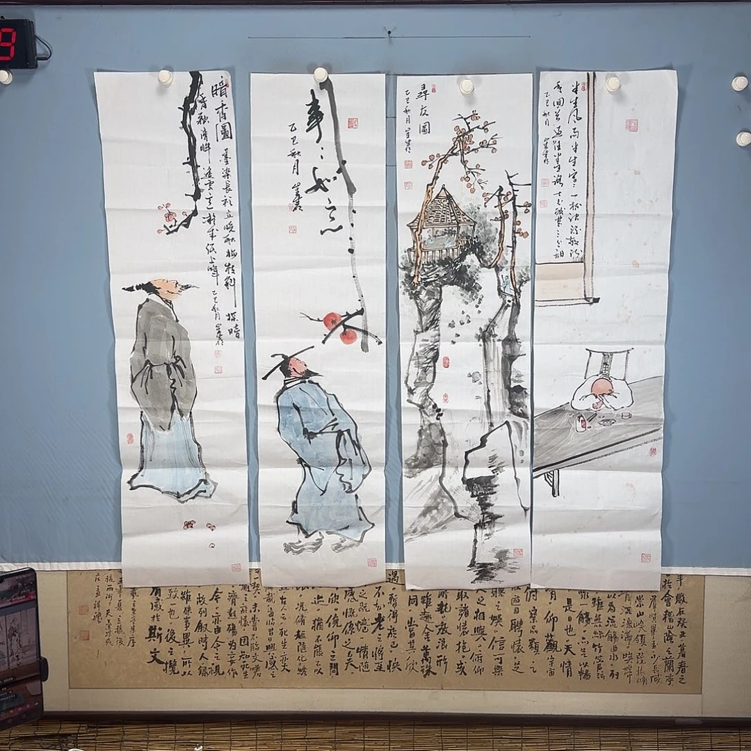东***城国画1329 牡丹一如您
