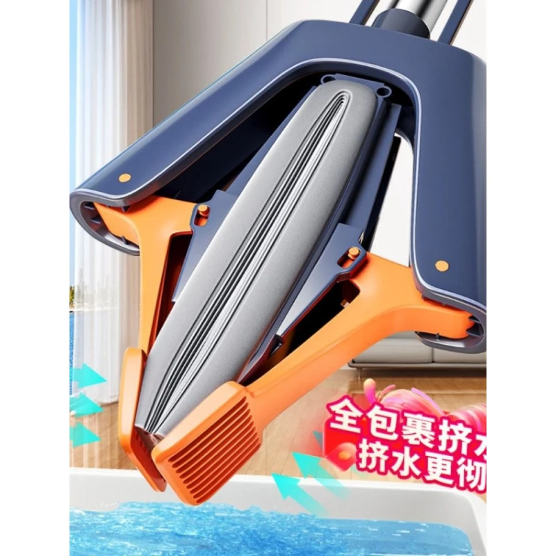 可伸缩免手洗海绵拖把家用一拖净新款吸水对折式大号双挤水胶棉脱