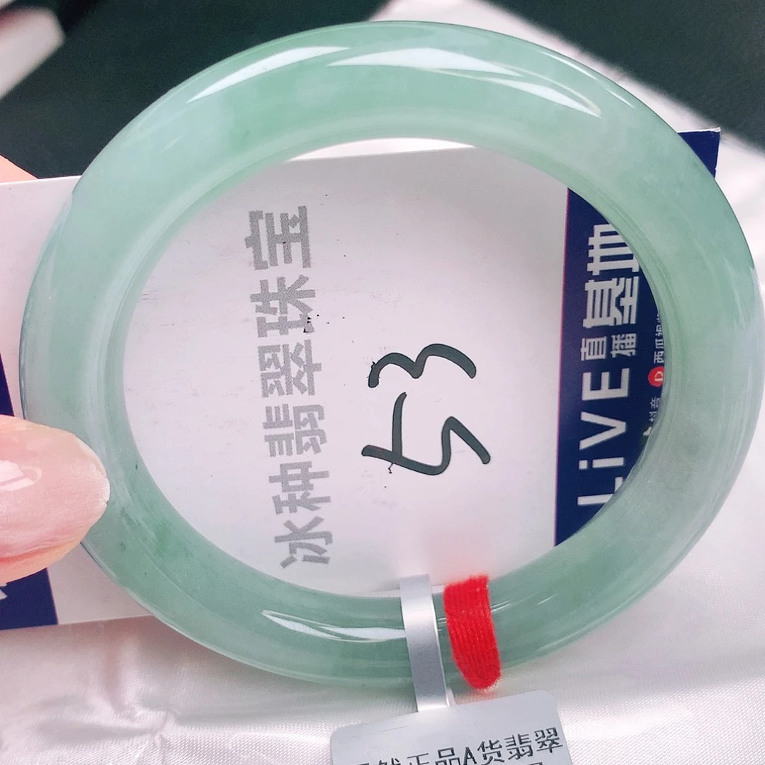 翡翠未镶嵌手镯缅甸天然a货翡翠