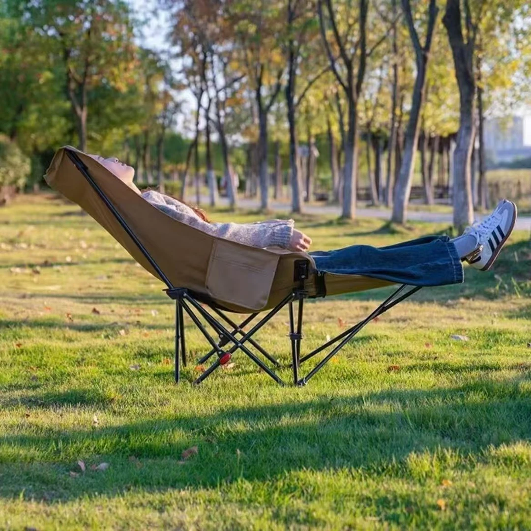 户外椅子折叠椅便携式三档调节带腿托月亮沙滩椅躺椅露营午休可躺