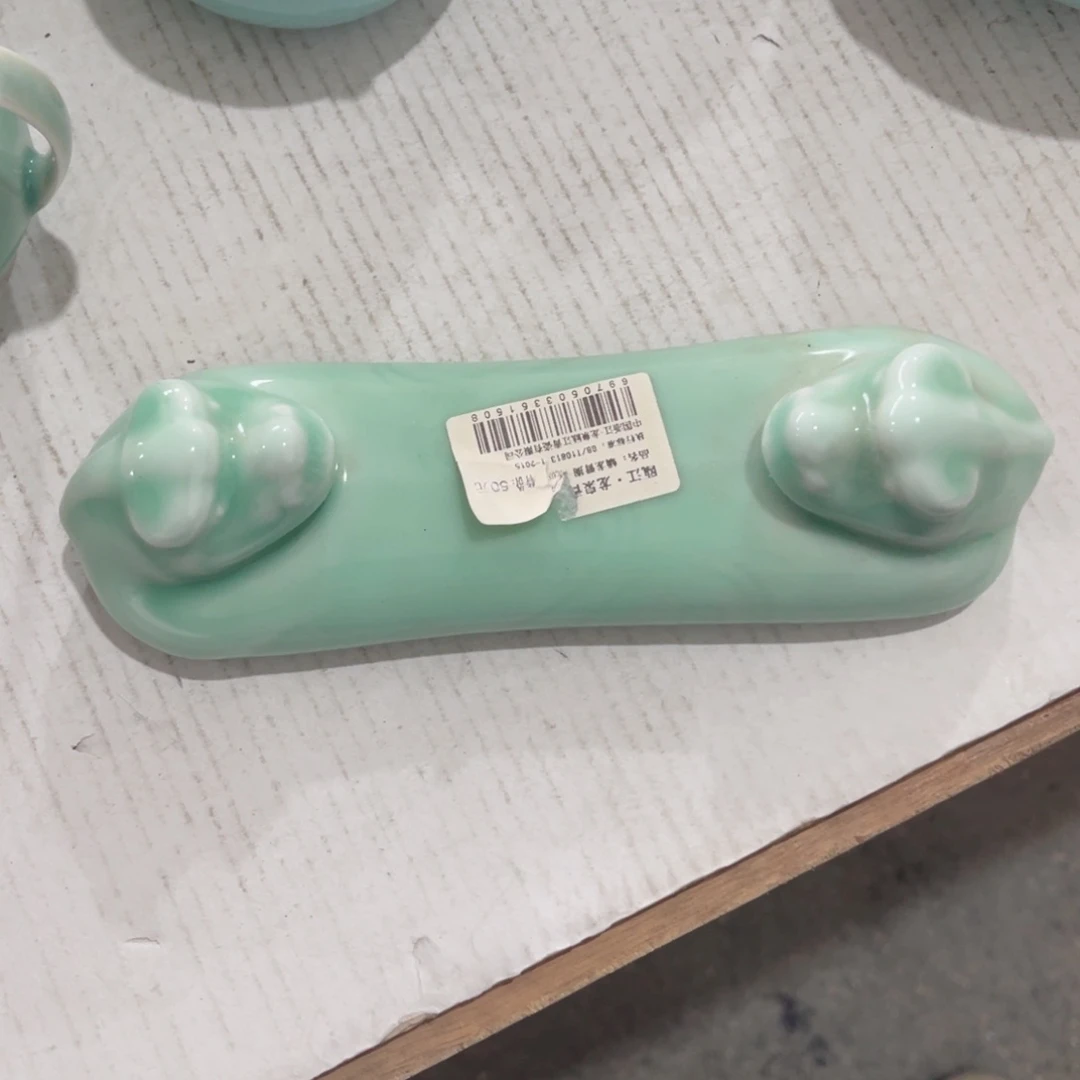碗哈哈哈哈哈哈哈哈呼呼